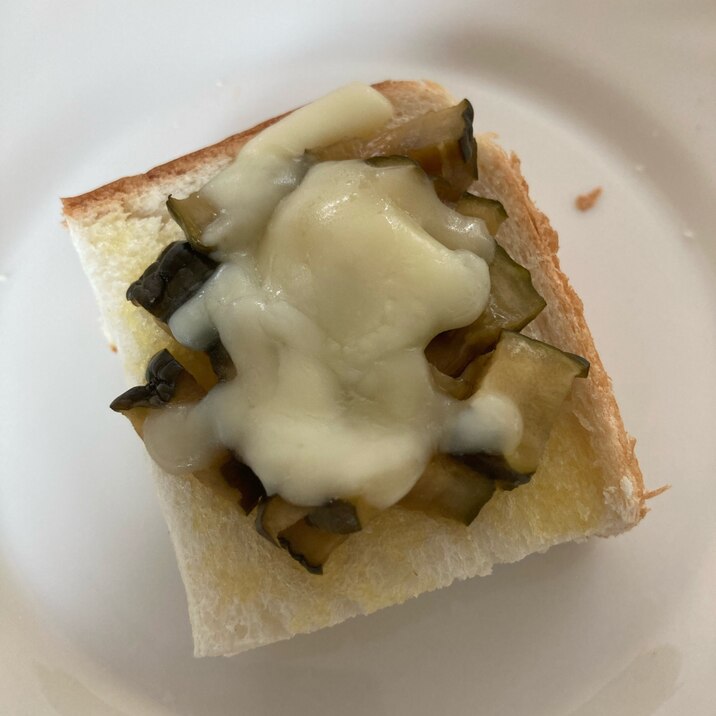 きゅうりのキューちゃんチーズトースト